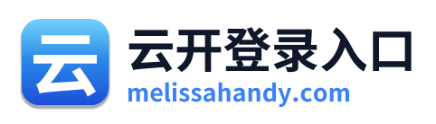 云开登录入口 Logo